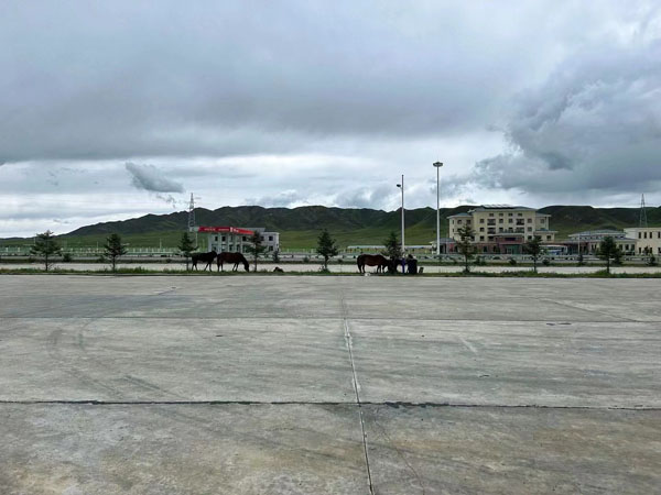 青海污水处理项目勘查