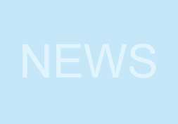 浙江金华污水处理及废气治理项目完工